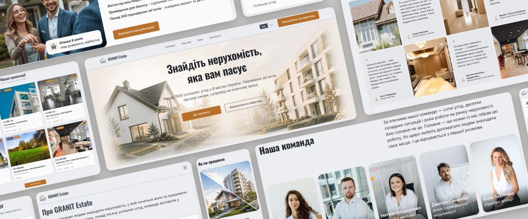 Картка демо-проєкту Realty Agency